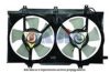 NISSA 2148196E10 Fan, radiator